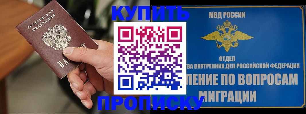 форма 3 в Калининске